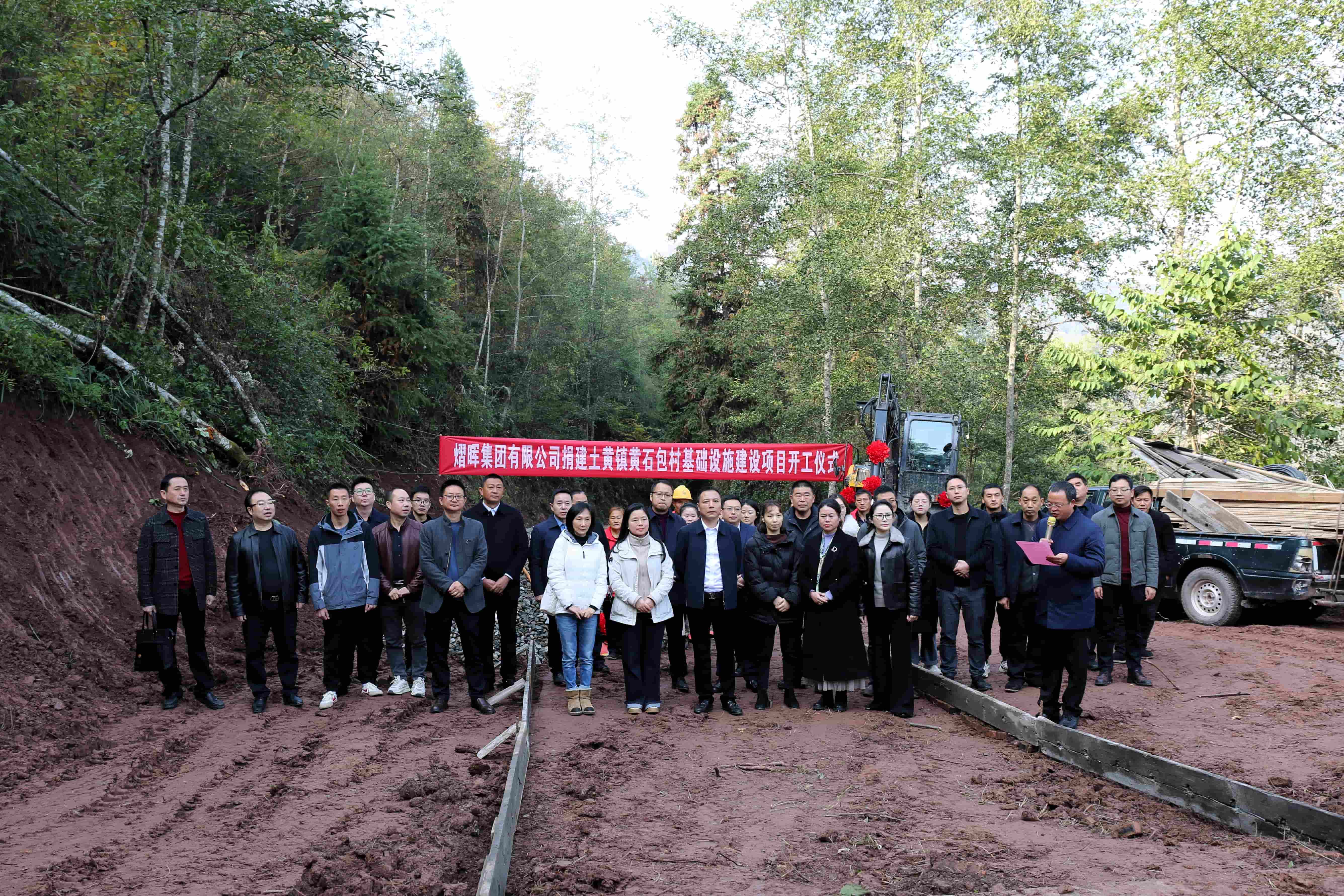 1738910543639887.jpg 1738910543639887.jpg